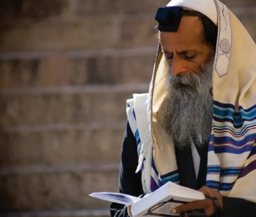 jewish prayers