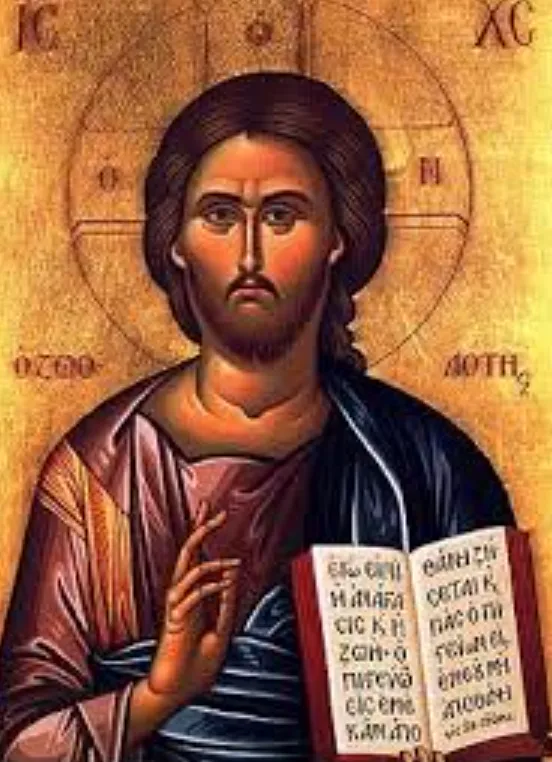 orthodox prayers
