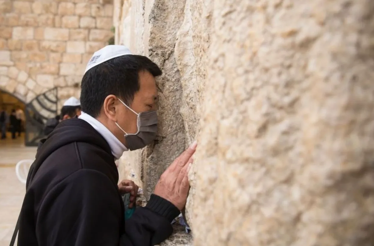 jewish prayers