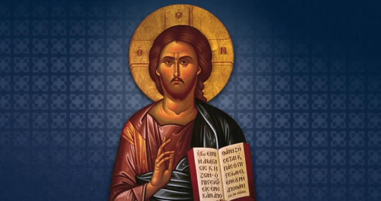 orthodox prayers
